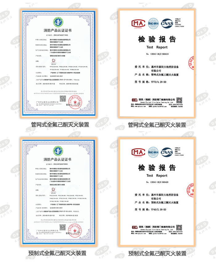 證書.jpg