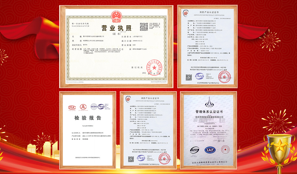 品質(zhì)優(yōu)